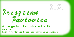 krisztian pavlovics business card